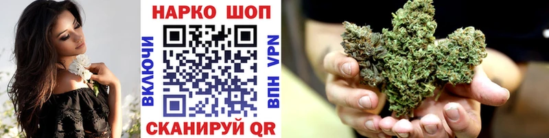 Виды наркоты Приволжск A-PVP Марихуана Меф Гашиш