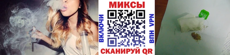 blacksprut   Приволжск  БУТИРАТ буратино 