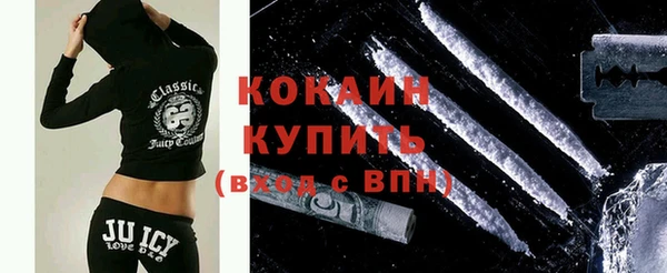 скорость mdpv Абдулино