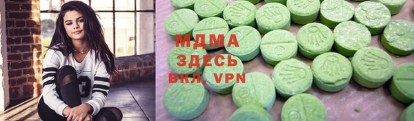 скорость mdpv Абдулино