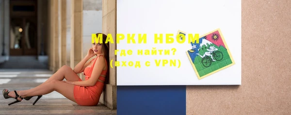 скорость mdpv Абдулино