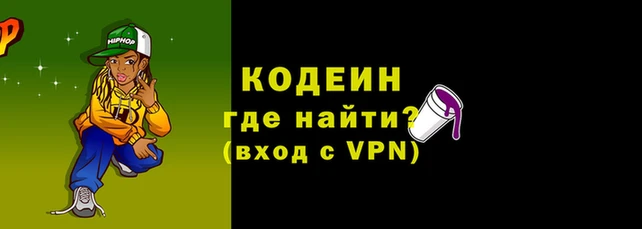 скорость mdpv Абдулино