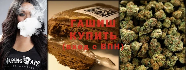 первитин Абинск