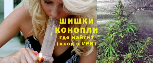 скорость mdpv Абдулино