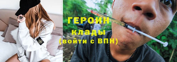 скорость mdpv Абдулино